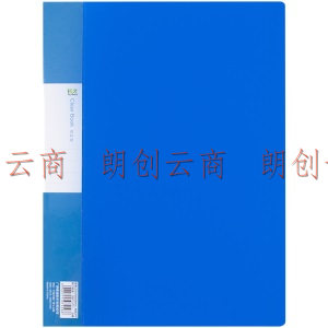 广博(GuangBo)60页PP资料册A4插袋文件夹档案册 办公用品 5只装锐文A3160