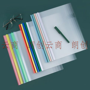 广博(GuangBo)10个装A4/10mm透明抽杆夹 办公报告夹拉杆夹 资料整理收纳文件夹A26022