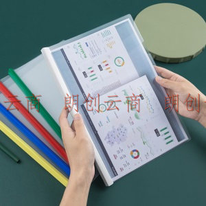 广博(GuangBo)10个装A4/15mm透明抽杆夹 办公报告夹拉杆夹 资料整理收纳文件夹A26024