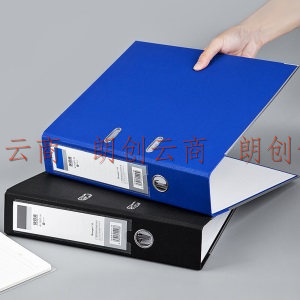 广博(GuangBo) A4 3寸蓝色单只装 pp快劳夹 资料文件夹 办公收纳用品  A11007