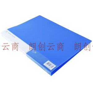 广博(GuangBo)10只装A4单强力文件夹档案夹资料夹蓝色锐文A2081