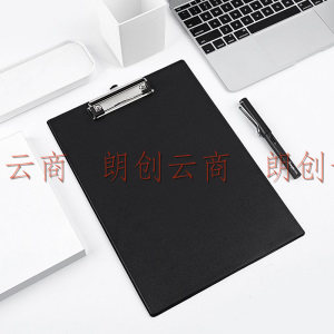 广博(GuangBo) A4PVC包胶折页板夹A4文件夹书写板夹办公用品黑色 单个装 A26009