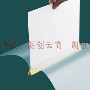 广博(GuangBo)10个装A4/15mm透明抽杆夹 办公报告夹拉杆夹 资料整理收纳文件夹A26024
