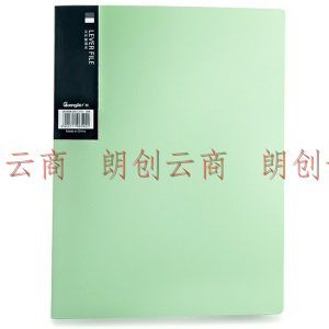 广博(GuangBo)4只装4色A4单强力文件夹板+插页/彩色资料夹 晶彩A9050
