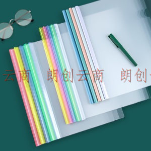 广博(GuangBo)10个装A4/10mm透明抽杆夹 办公报告夹拉杆夹 资料整理收纳文件夹A26023