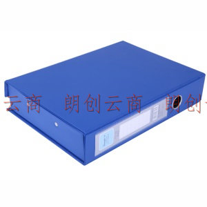 广博(GuangBo)55mmA4高质感磁扣档案盒/资料文件盒/办公收纳用品蓝黑随机 单个装（带压纸夹）WJ6757
