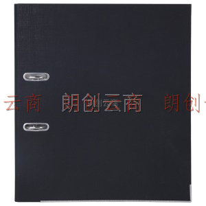 晨光(M&G)办公黑色加厚型3英寸快劳夹 睿智系列欧式文件夹 单个装ADMN4377