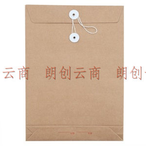 广博(GuangBo)10只175g加厚牛皮纸档案袋资料文件袋高质感 EN-11