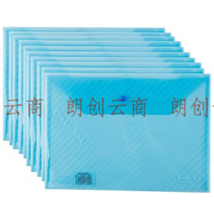 广博(GuangBo)A4按扣纽扣文件袋斜纹加厚透明大容量资料包学生用试卷收纳档案办公用品20只装蓝色A6320KA