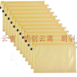 广博(GuangBo)12只装A4防水网格拉链文件袋/彩色档案袋 单色颜色随机A6112