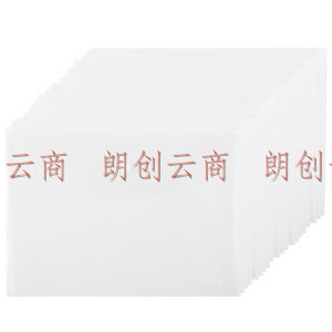 广博(GuangBo)20只装按扣纽扣文件袋斜纹加厚透明大容量资料包学生用试卷收纳档案办公用品白色A6398