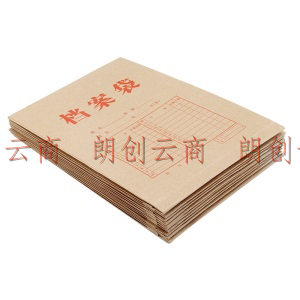 广博(GuangBo)10只250g加厚牛皮纸档案袋/资料文件袋办公用品EN-10