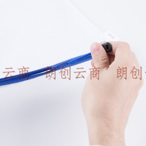 广博(GuangBo)4只A4文件袋网格拉链袋资料袋 4色混装颜色随机A6122