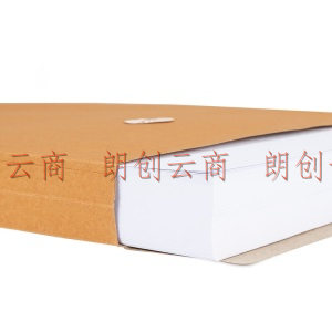 西玛（SIMAA）20只装牛皮纸250g加厚侧宽10cm文件袋档案袋 资料办公用品 6733