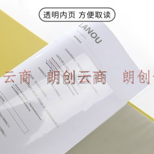  国誉(KOKUYO)  ME文件资料册办公收纳册文件收纳袋  A4/10页文件夹 粉色 1个装 KME-CBGL10RP