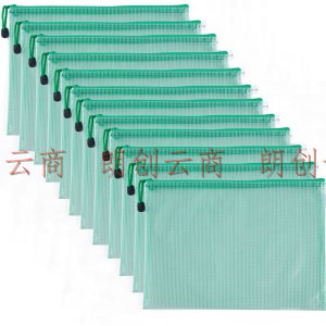 广博(GuangBo)12只装A4防水网格拉链文件袋/彩色档案袋 单色颜色随机A6112