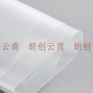 广博（guangbo） 20个装A4加厚按扣文件袋透明 公文袋 资料袋 塑料档案袋 办公用品文具A08003
