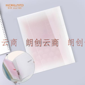  国誉（KOKUYO）淡彩曲奇·KATASU-R文件夹收纳夹 312×252×6mm透明（四色混装）A4S WSG-FUY820