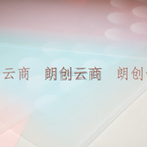  国誉（KOKUYO）淡彩曲奇·KATASU-R单片文件夹替换芯 305×220mm（四色混装）A4S WSG-FUY710