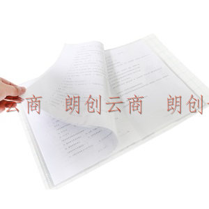  国誉（KOKUYO）学生办公格子印象对折资料册 文件袋 收纳袋 A3 20袋 粉红黄WSG-CBLW28PY