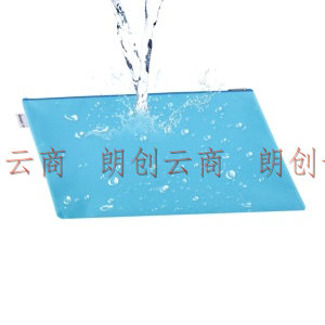广博(GuangBo)10只装双层B5布质防水拉链文件袋/彩色资料袋 单色颜色随机A6092