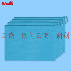 沃迪（wodi）5只装单层A5球纹网格防水拉链文件袋/彩色科目资料袋 天蓝色 WD-QWD-02