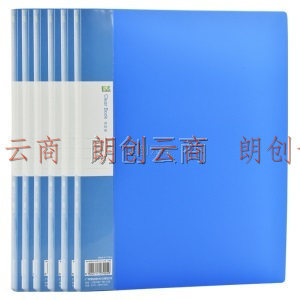 广博(GuangBo)6只装40页A4资料册文件册文件夹蓝色锐文A3140