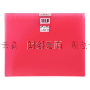  国誉(KOKUYO) 进口Campus学生办公文件收纳袋资料册双袋瘦身活页夹 B5-S/26孔粉红色1个装RU-AP711P
