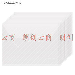 西玛(SIMAA)  20个装 白色加厚条纹款 A4透明文件袋 按扣档案袋 办公用品 6753