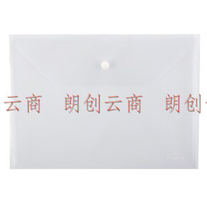 广博(GuangBo)20只装按扣纽扣文件袋斜纹加厚透明大容量资料包学生用试卷收纳档案办公用品白色A6398