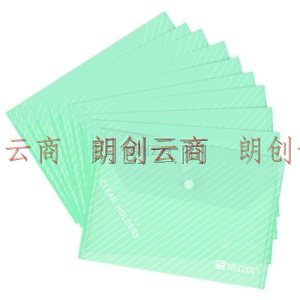浩立信(LISON)20只A4条纹透明文件袋 公文袋 按扣资料袋 塑料 文件收纳 3003绿色