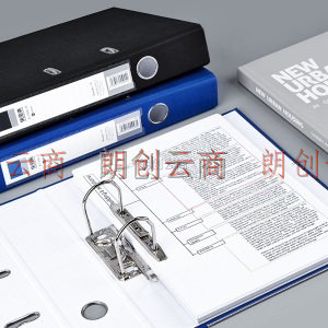 广博(GuangBo) A4 3寸黑色单只装 pp快劳夹 资料文件夹 办公收纳用品  A11007