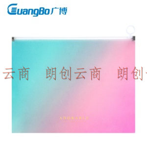 广博（GuangBo）A4马卡龙渐变拉边文件袋10个装 磨砂半透明PP 蓝粉 H03120