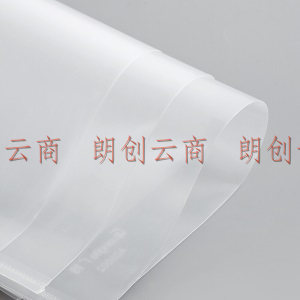 广博(GuangBo)A4白色加厚纽扣袋 按扣袋 办公文件袋档案袋资料整理收纳袋 12个装A08002