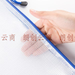 广博(GuangBo)4只A4文件袋网格拉链袋资料袋 4色混装颜色随机A6122