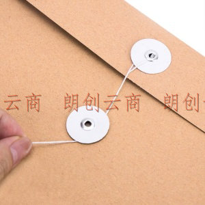 广博(GuangBo) 加厚牛皮纸文件袋 档案袋 资料办公用品 50只装 200g EN-20
