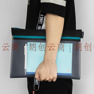 广博（GuangBo）A4双层拉链袋 4色布面半透明文件袋 办公资料整理收纳袋子 4个装A08000