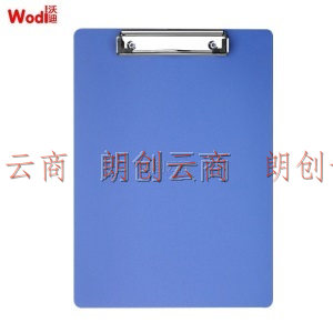 沃迪 wodi A4书写垫板 文件夹板 办公用品 10个装 WD-HDJ-003