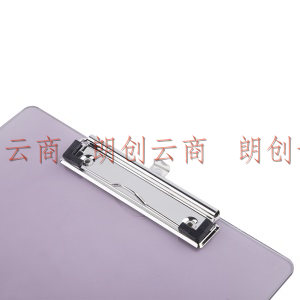 广博(GuangBo)A4优质PS书写板夹带刻度/办公用品 平夹随机颜色 单个装WJ6105