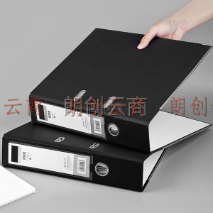 广博(GuangBo) A4 3寸黑色单只装 pp快劳夹 资料文件夹 办公收纳用品  A11007