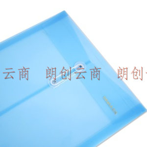 西玛(SIMAA) 10只透明蓝色绕绳文件袋 档案袋资料袋 资料收纳袋 6799