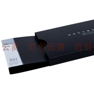 广博(GuangBo)增值税发票夹/票据夹/办公收纳用品 颜色随机 单个装WJ6610