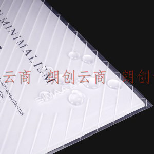 西玛(SIMAA)  20个装 白色加厚条纹款 A4透明文件袋 按扣档案袋 办公用品 6753