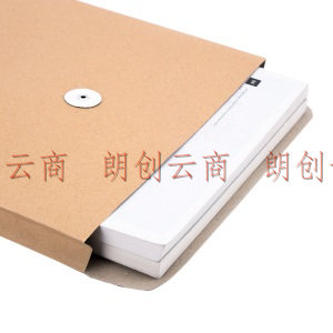 广博(GuangBo) 加厚牛皮纸文件袋 档案袋 资料办公用品 50只装 200g EN-20