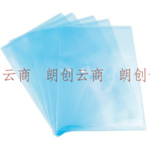天章办公(TANGO) 10个装A4透明按扣文件袋透明公文袋 /档案袋/资料袋 蓝色 探戈系列办公文具