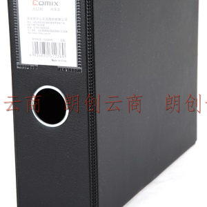 齐心(Comix) 档案盒A4 文件盒55mm 磁扣式资料盒(带压纸夹) 黑色 办公文具 A1236