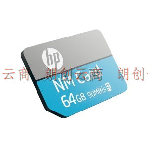 惠普（HP） 64G NM存储卡 NM卡 华为手机内存卡 华为专利授权（NM100系列）