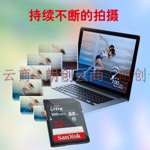 闪迪（SanDisk）32GB SD存储卡 C10 至尊高速版数码相机内存卡 读速100MB/s 耐冷耐热  防水抗冲击