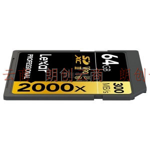 雷克沙（Lexar）64GB 读300MB/s 写260MB/s SDXC UHS-II U3 V90 SD高速存储卡（2000x）