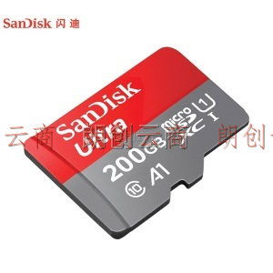 闪迪（SanDisk）200GB TF（MicroSD）存储卡 U1 C10 A1 至尊高速移动版内存卡 读速120MB/s 广泛兼容